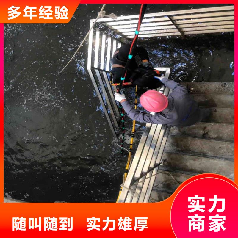 汕头棉北街道水下施工潜水服务费用收取