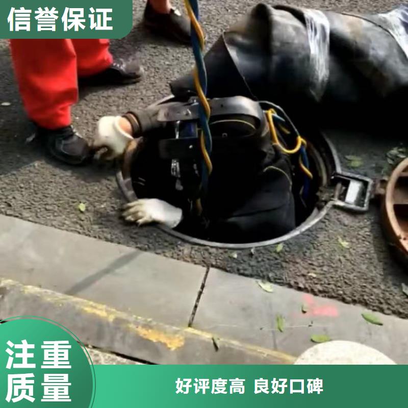 县水中打捞潜水服务实时价格