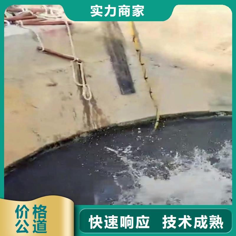 水下作业潜水员服务,污水管道清淤高性价比