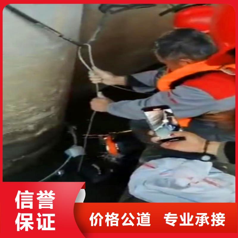 污水厂伸缩缝内外堵漏价格实惠浪淘沙水工