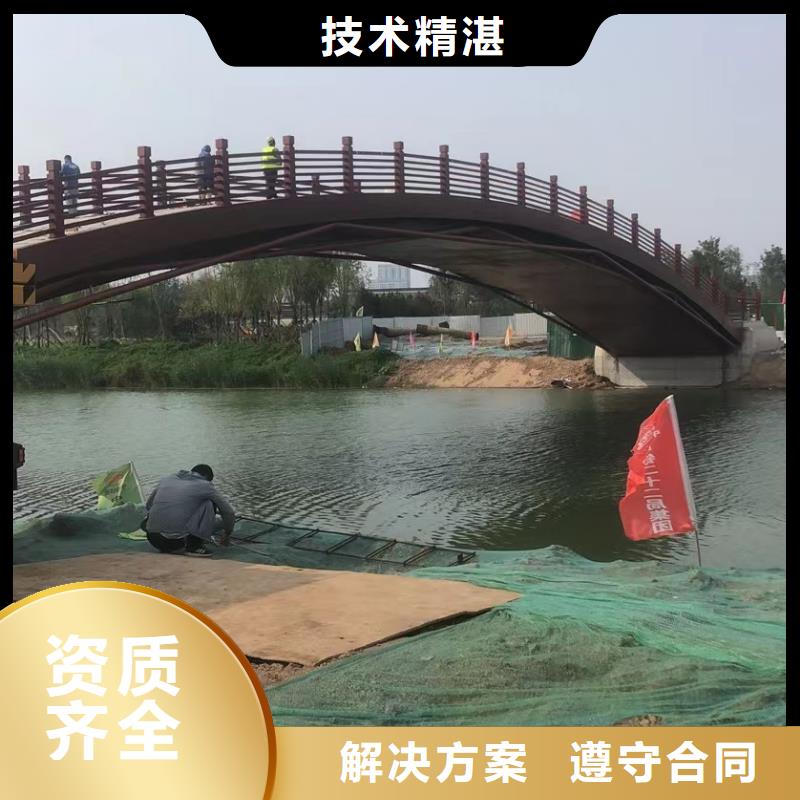 污水厂打捞推流器批发价浪淘沙水工