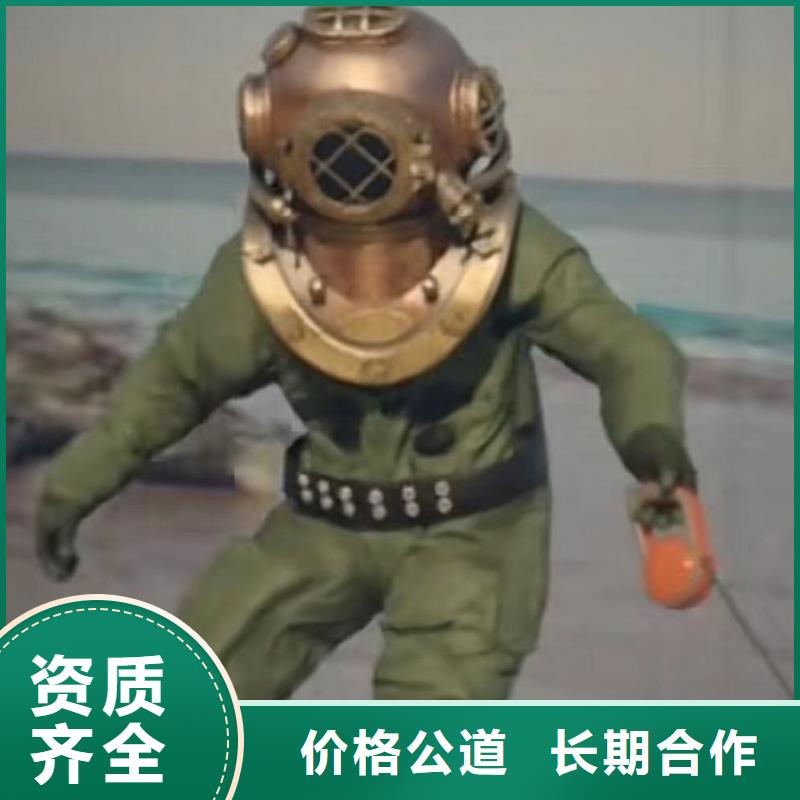 水中打桩售后无忧浪淘沙水工