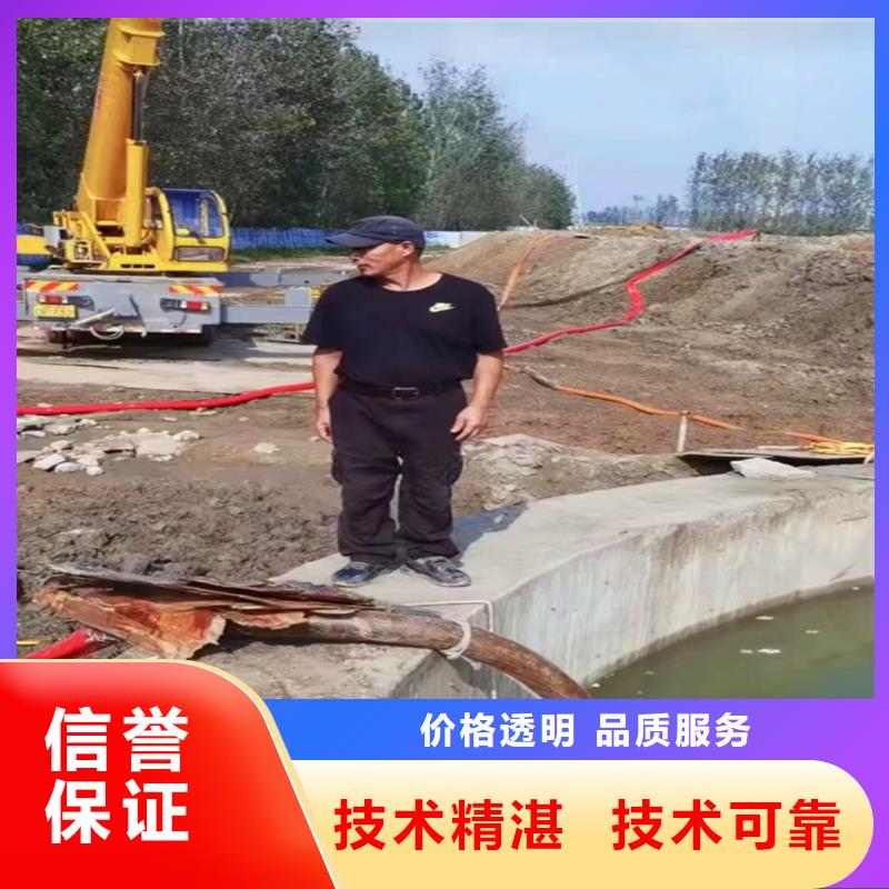 打捞队:水下管道安装公司2025已更新(今日/需求)