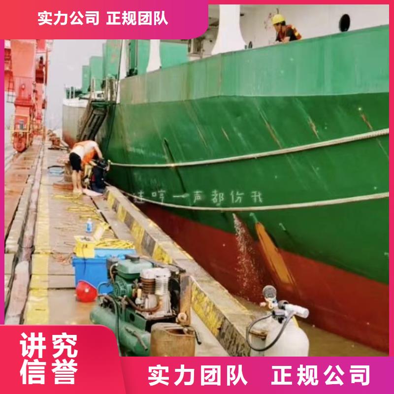 水下作业潜水员服务沉井施工承接