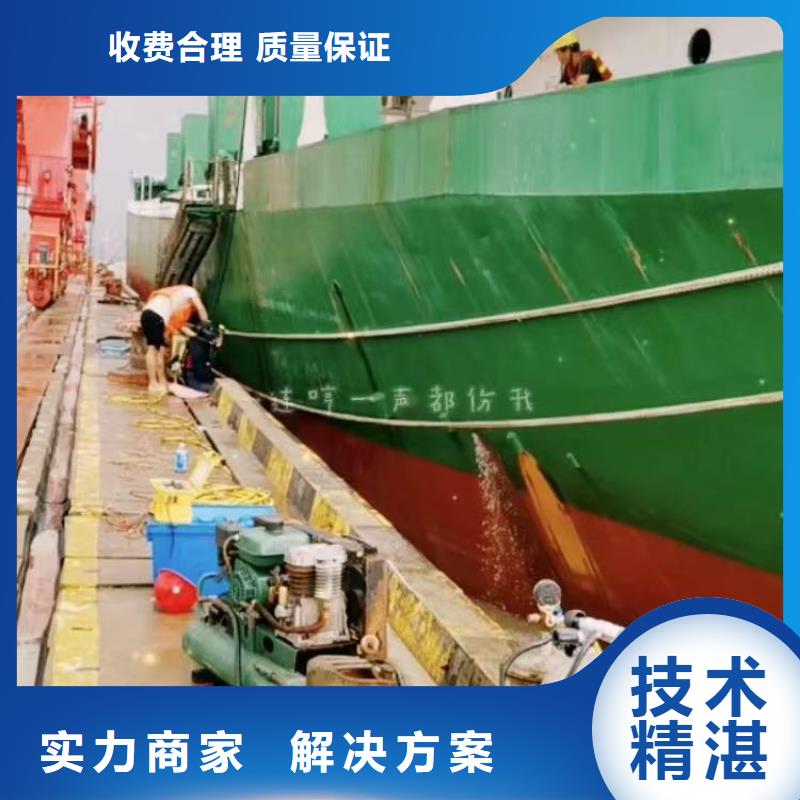 污水厂闸门维修良心厂家浪淘沙水工