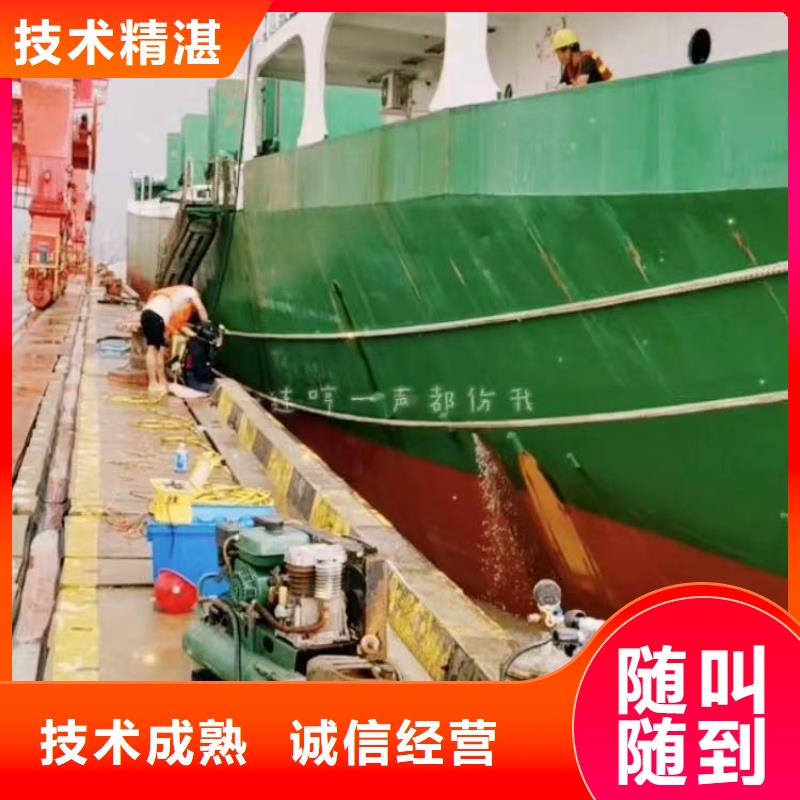 污水厂伸缩缝内外堵漏厂家供应浪淘沙水工