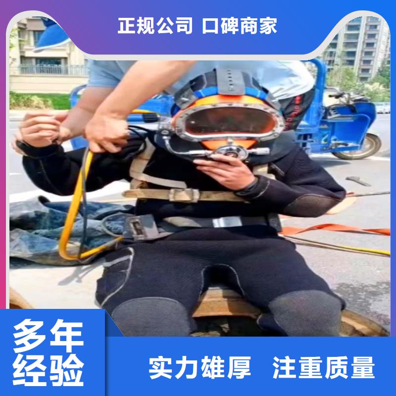 污水厂换曝气器价格优惠浪淘沙水工