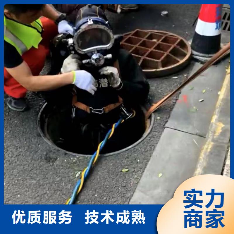 水中浇筑批发价格浪淘沙水工