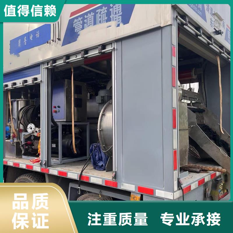 拼装浮吊出租畅销全国浪淘沙水工