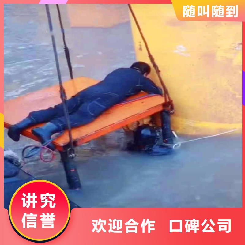 水下作业潜水员服务-水下清障讲究信誉