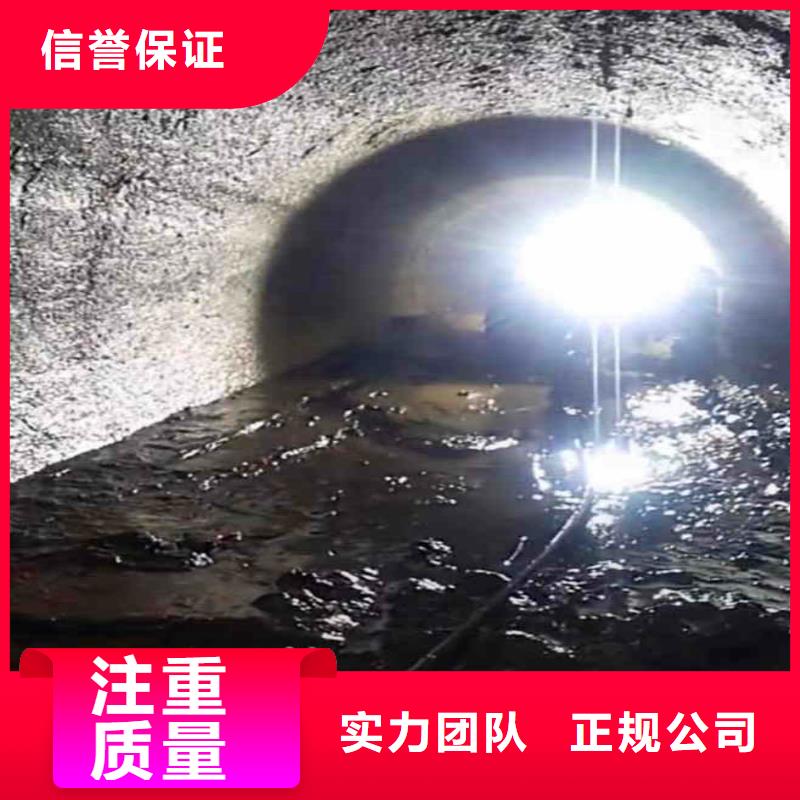 污水厂打捞推流器信赖浪淘沙水工