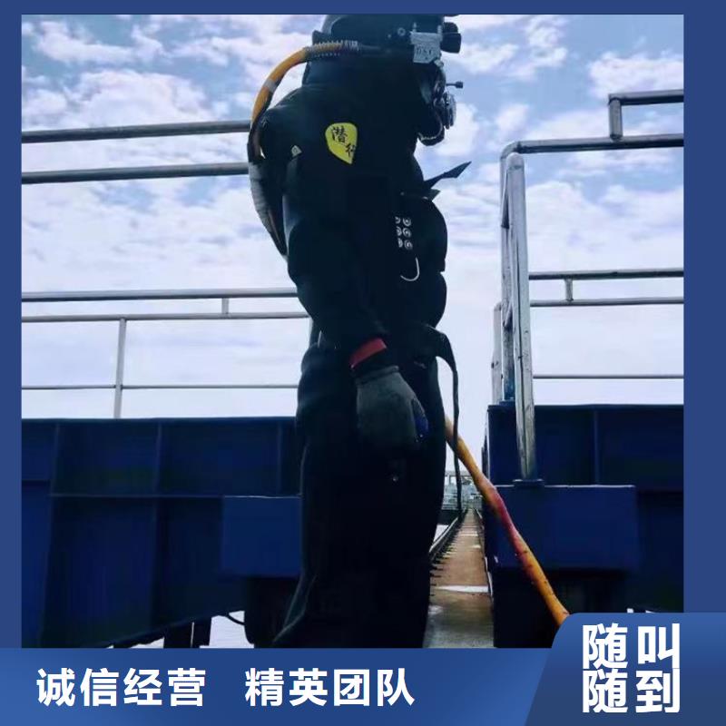 水下施工潜水服务实时价格