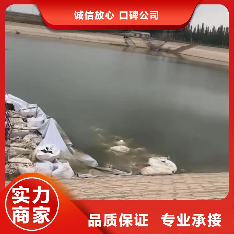 水下作业潜水员服务水下焊接技术比较好