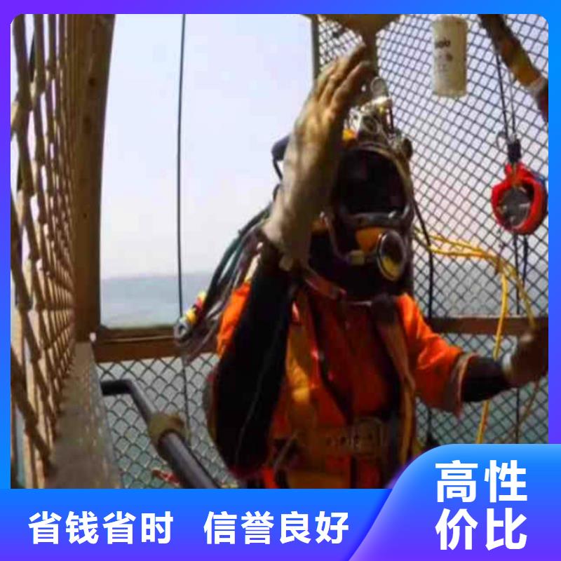 水下作业潜水员服务,水下爆破质量保证