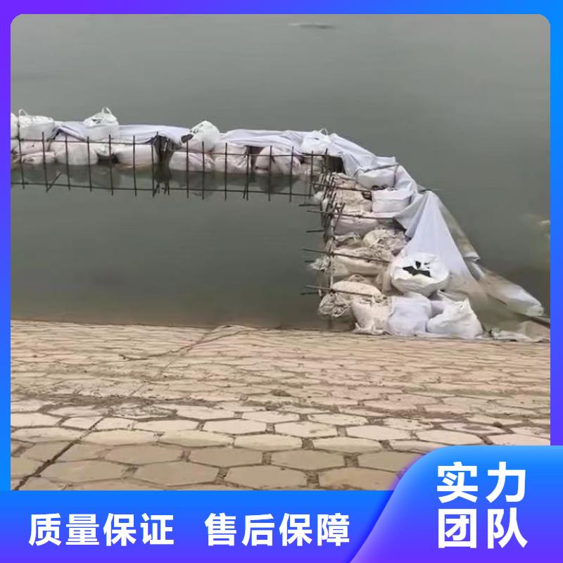污水厂不停产水中维修品质过关浪淘沙水工