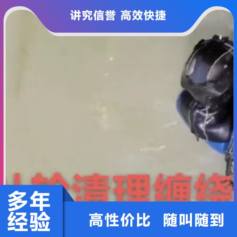 拼装浮吊出租畅销全国浪淘沙水工
