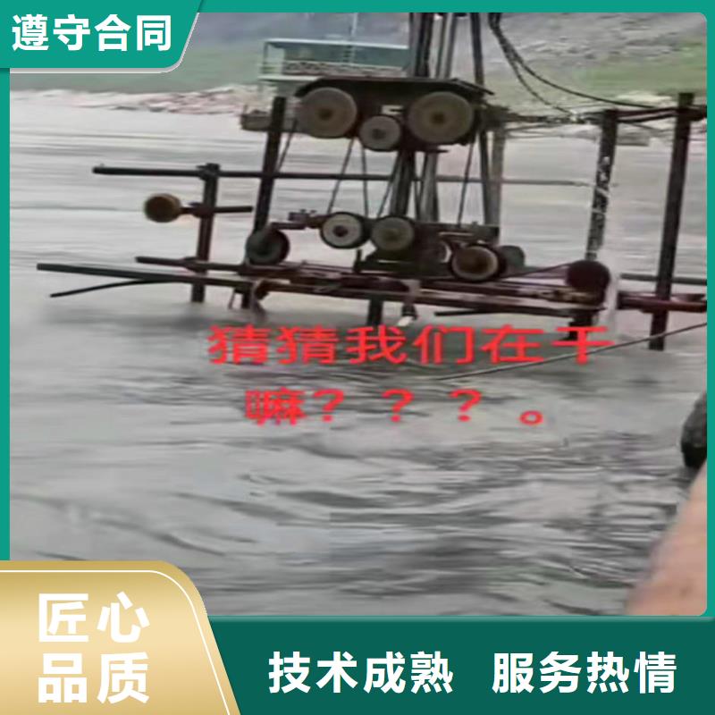 污水厂不停产水中维修品质保障浪淘沙水工