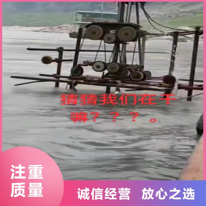 水中切割靠谱厂家18O