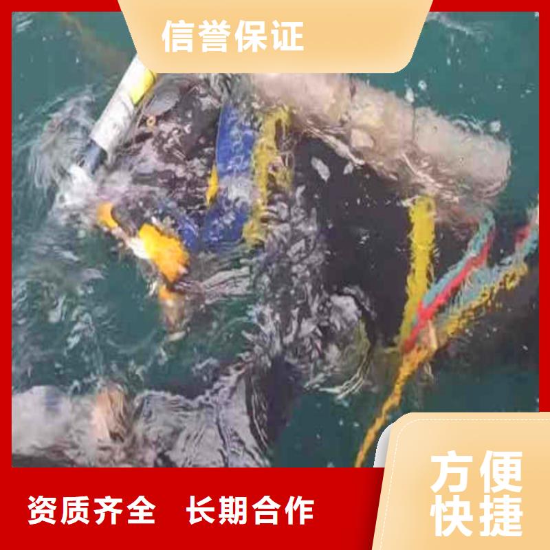 污水厂伸缩缝内外堵漏10年经验浪淘沙水工
