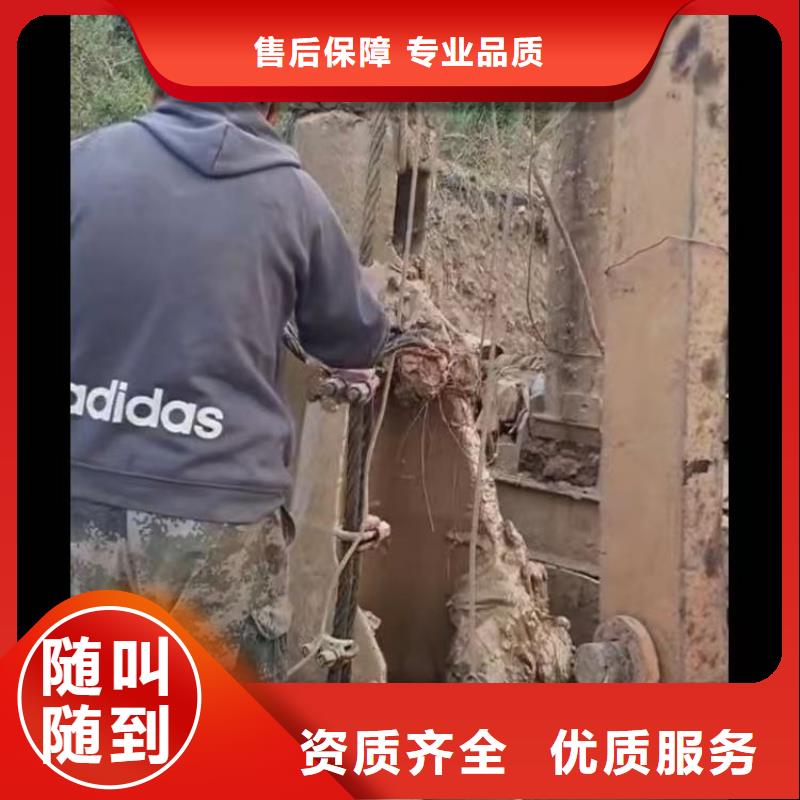 水下作业潜水员服务水下桥墩加固精英团队