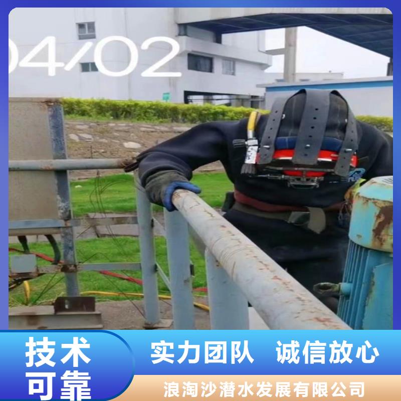 拼装浮吊出租货真价实浪淘沙水工