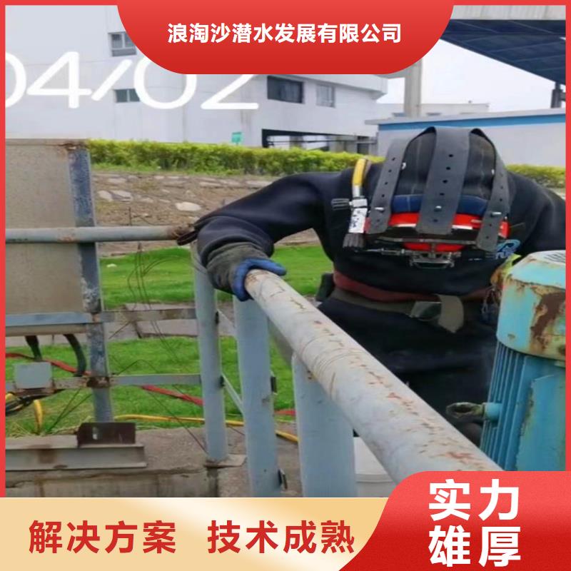 水中切割靠谱厂家18O