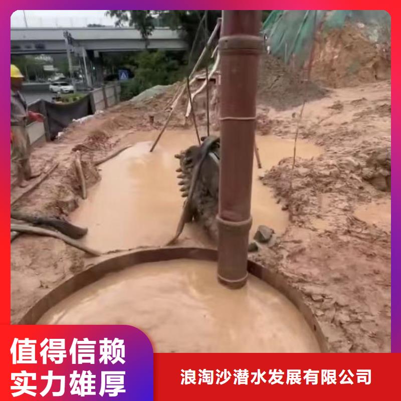 水下作业潜水员服务水下焊接快速响应