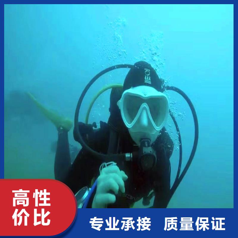 污水厂打捞推流器批发价浪淘沙水工