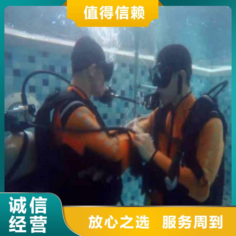 水下作业潜水员服务 水下清障一对一服务