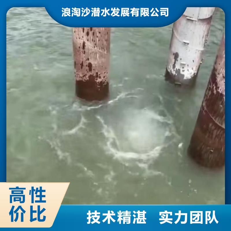 水中打桩为您服务浪淘沙水工