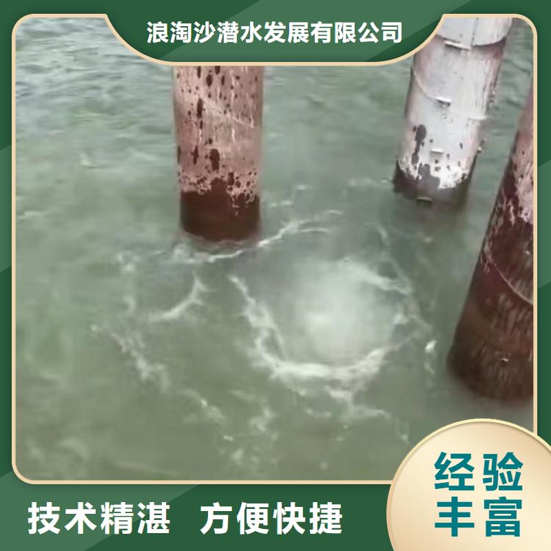 水下作业潜水员服务_潜水员服务专业承接