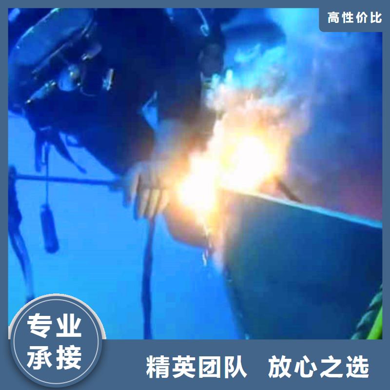 水下桥墩加固视频-水下桥墩加固-直辖上海市本地服务商-长宁|静安|松江|徐汇|宝山|黄浦|虹口