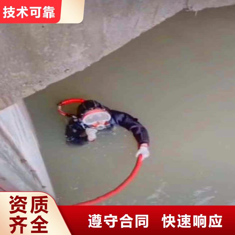水中切割全国配送浪淘沙水工