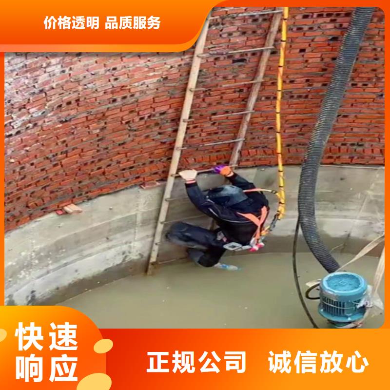 水下作业潜水员服务_水下管道安装经验丰富