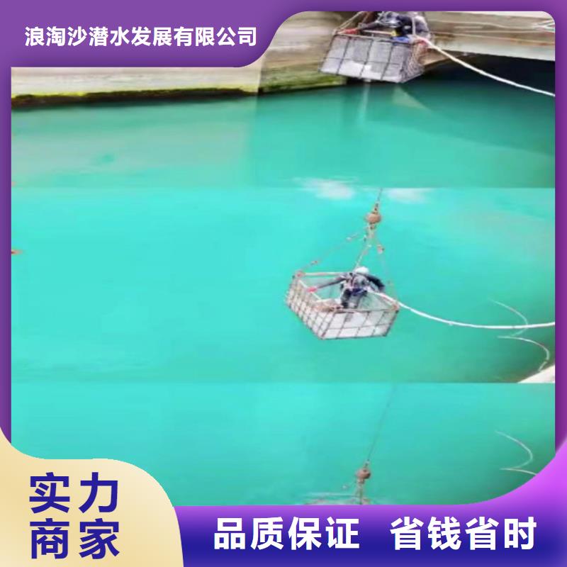 水下作业潜水员服务 水下清障一对一服务
