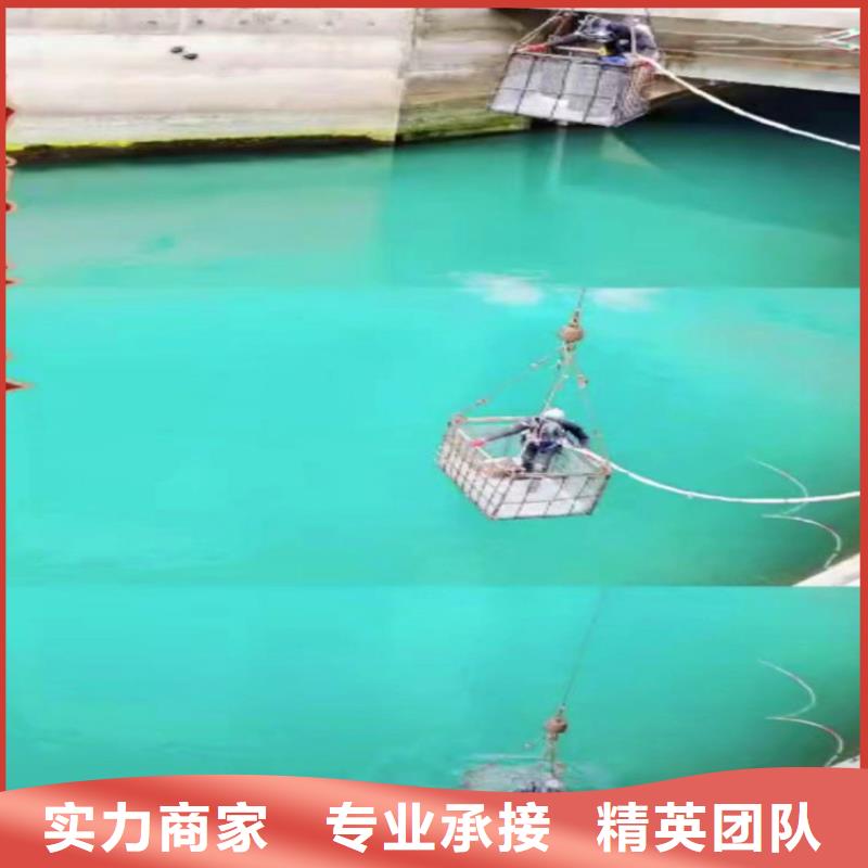 污水厂伸缩缝内外堵漏价格实惠浪淘沙水工