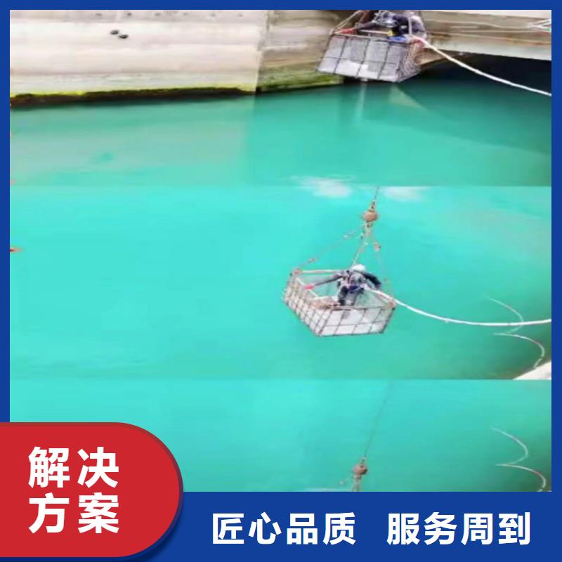 水下电焊价格行情18O
