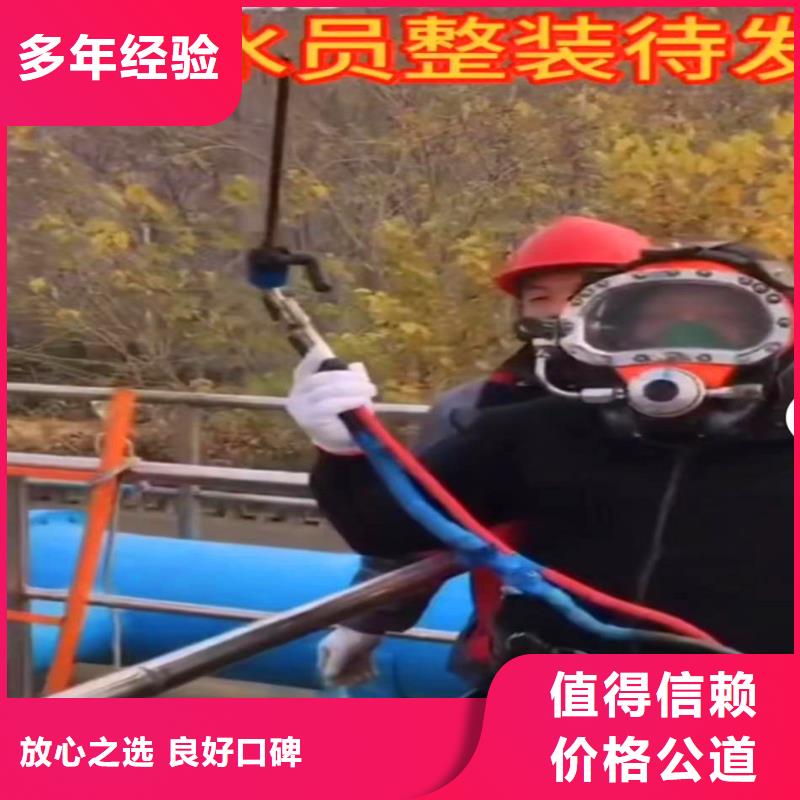 闸门水下维修靠谱厂家18O