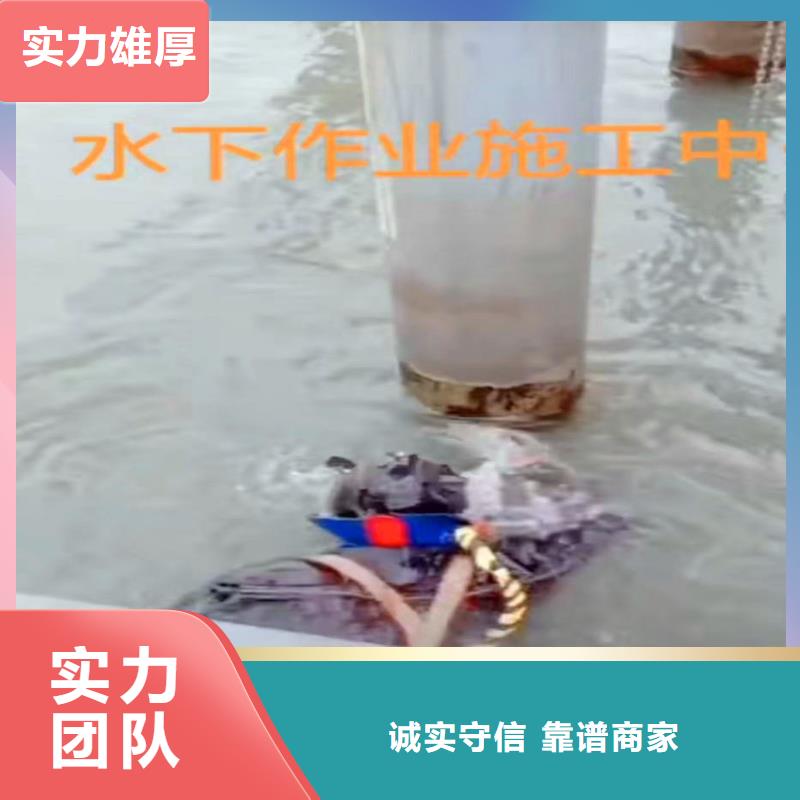 取水口水下安装全国发货浪淘沙水工
