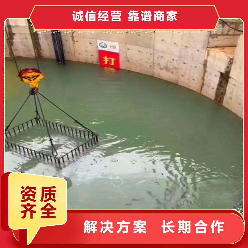 水下作业潜水员服务水下焊接技术比较好