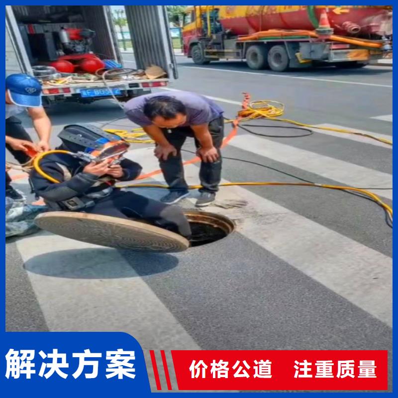 水中救援打捞质量可靠周边队伍