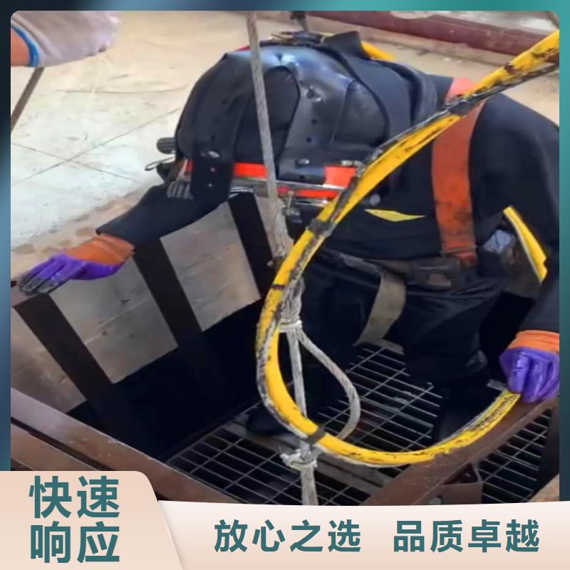 水下作业潜水员服务潜水团队24小时为您服务