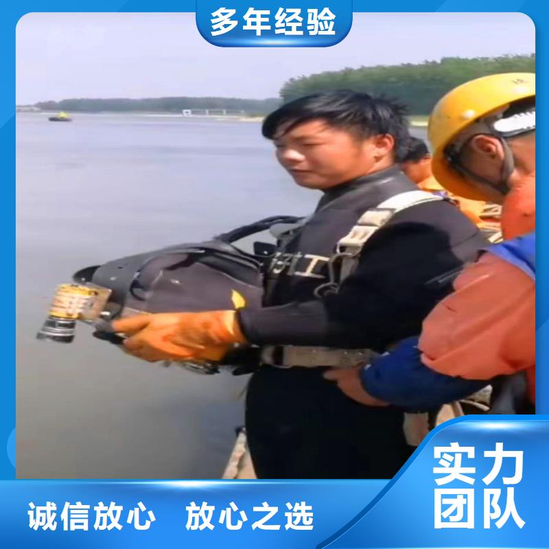 水鬼水中服务良心厂家浪淘沙水工