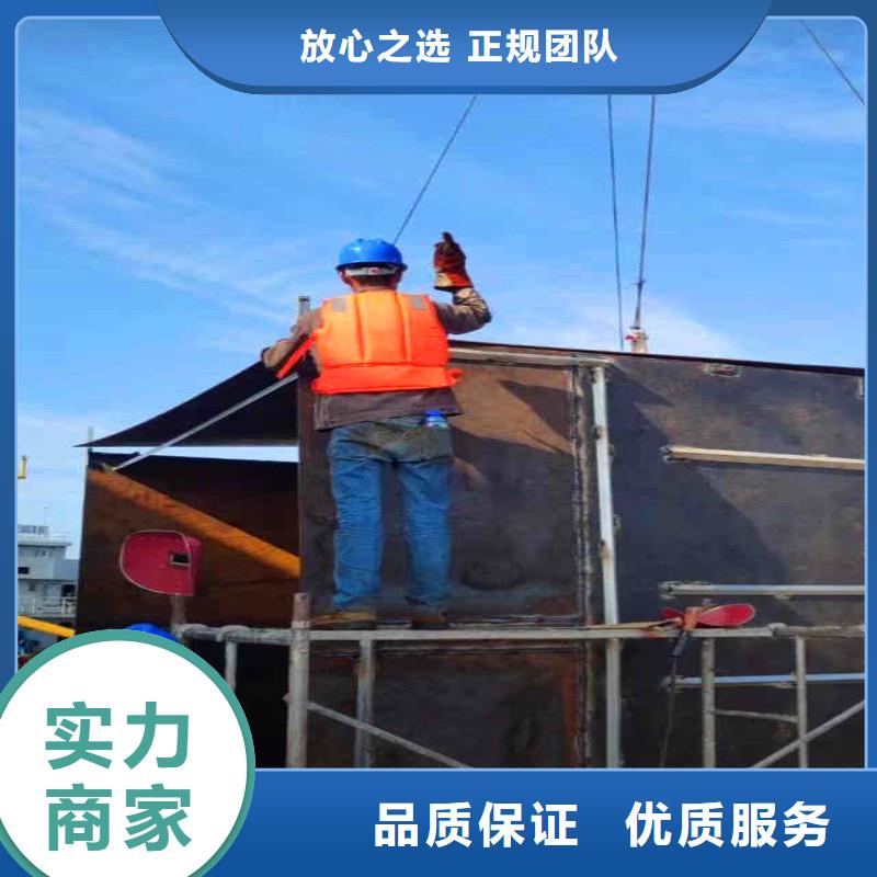 水下施工潜水服务实时价格