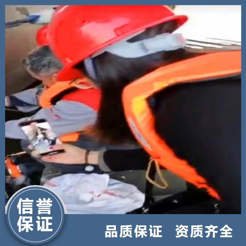 潜水队伍在线报价同城蛙人打捞