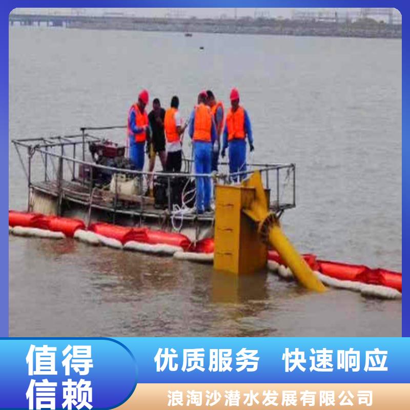 水下施工潜水服务实时价格