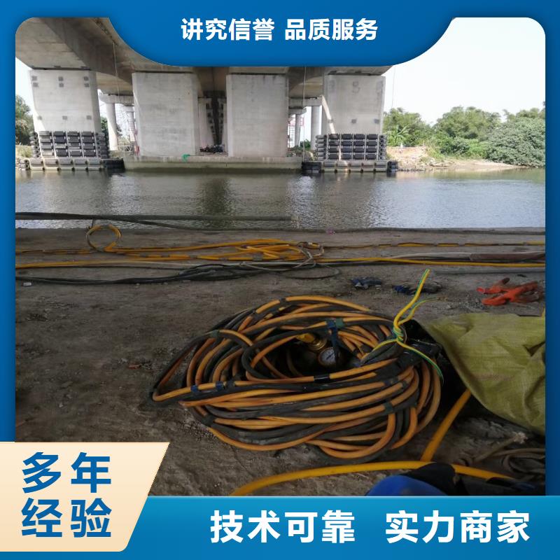 污水中维修质量放心浪淘沙水工
