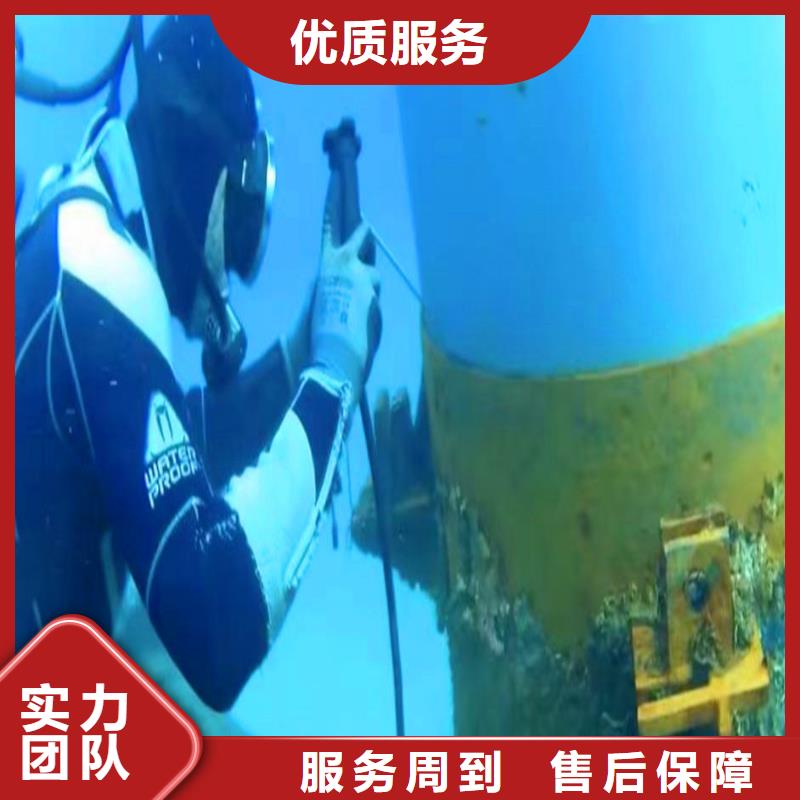 水鬼水中服务现货价格浪淘沙水工
