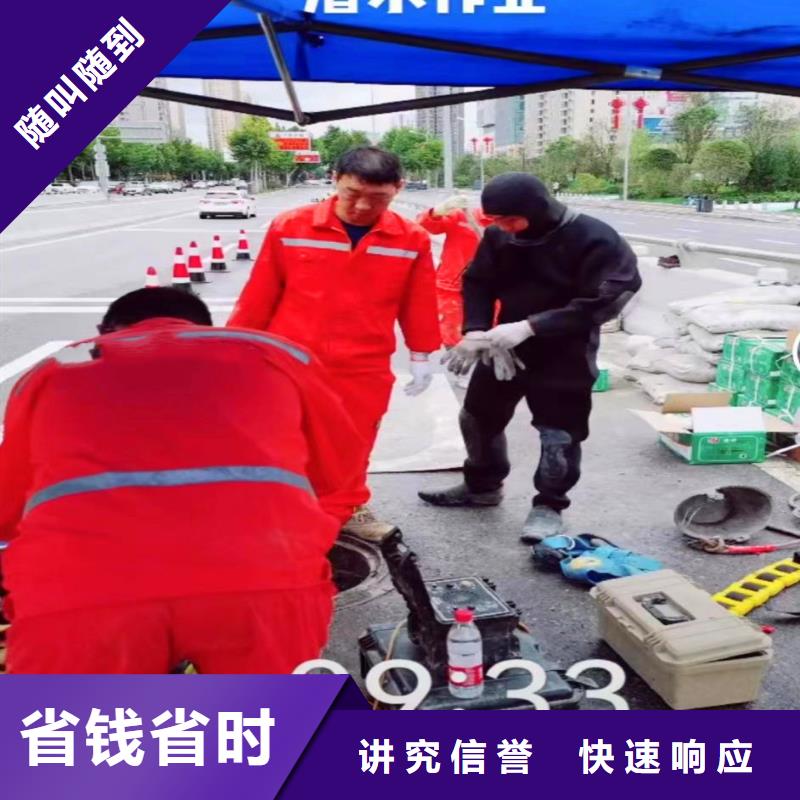 水下电焊价格公道浪淘沙水工