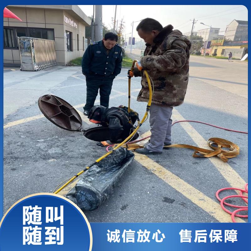 水下作业潜水员服务水下砌墙实力公司